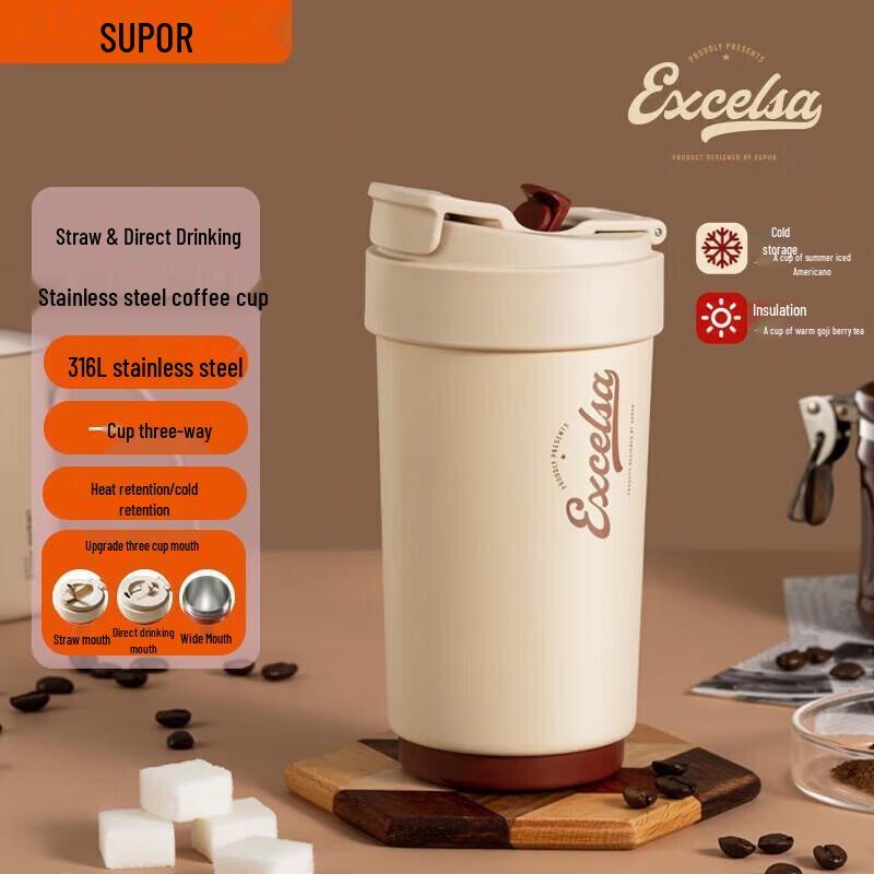 

SUPOR 450mL Insulated Stainless Steel Straw Tumbler