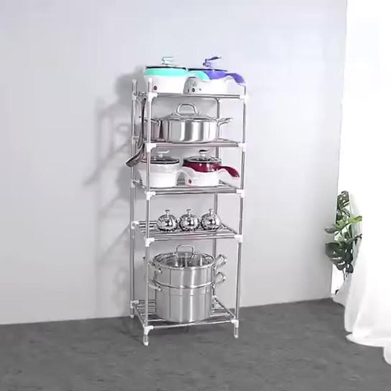 MIAOQIAO Stainless Steel Multi-Layer Storage Rack