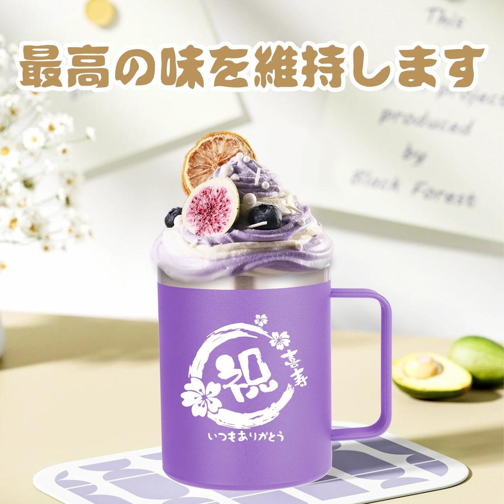 Happy Birthday 77 Years Happy Birthday Longevity Towel with Stainless Vacuum Coffee Cup with Comes with 350ml Gift, Old, Birthday, Women, Men,