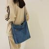 Denim Crossbody Bag Women's Large Capacity Messenger Bag Student Shoulder Tote Bag