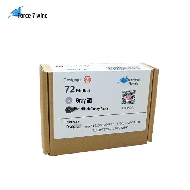 Qijifeng Compatible HP 72 DesignJet Print Head