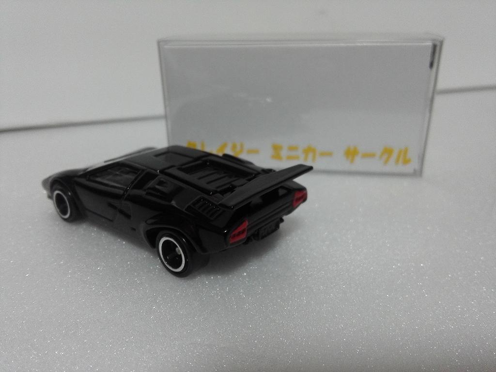 Comic Tomica Disassembly: Circuit Wolf Lamborghini Countach LP500 Crazy Miniature Car Circle with Case and White Box
