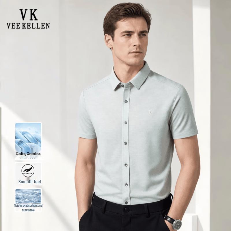 VEE KELLEN Men s Ice Silk Short Sleeve Lapel Shirt M