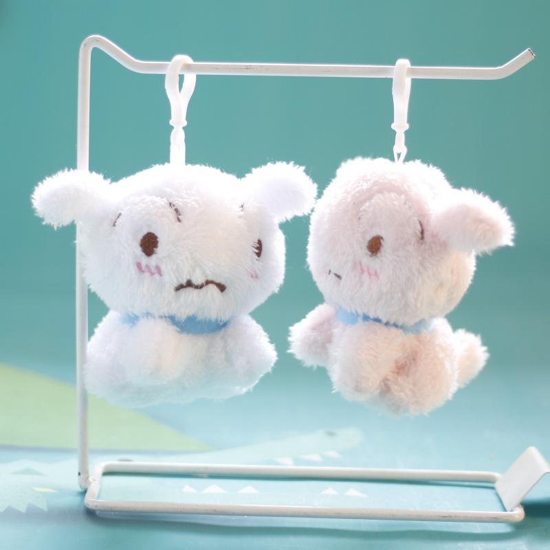 Dog Plush Fashionable Toy Keychain Bag Decoration Fluffy Material Whitepink 12cm Height