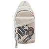 New LiNing Polyester Crossbody Bag, Shoulder Bag Regular Unisex Oat Gray ABDU183-4