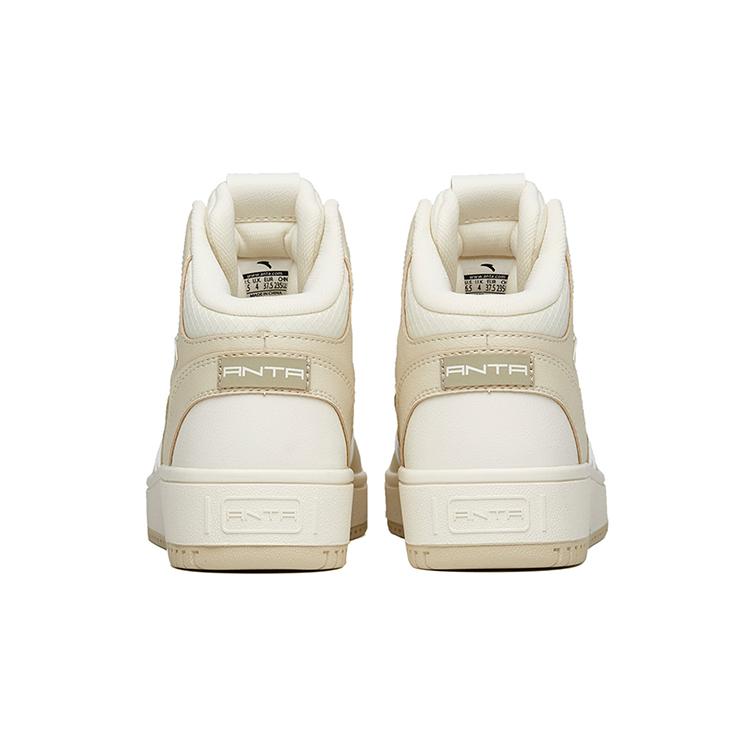 Anta Abrasion Resistant High top Skateboard Shoes Women's Light Beige White 922238013-5