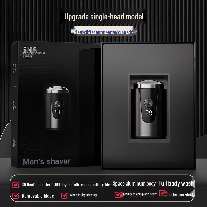 2025 Portable Electric Shaver: Rechargeable Mini Steel Cannon Beard Trimmer for Men