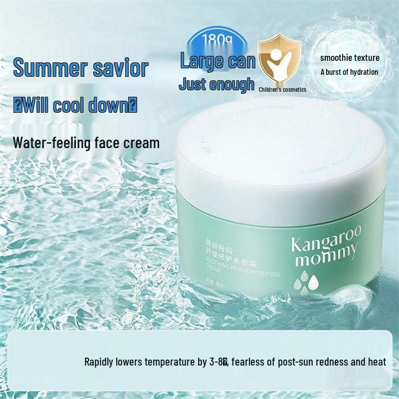 Kangaroo Mommy After-Sun Soothing & Hydrating Cream