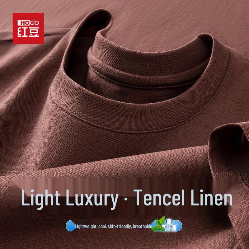 Hodo Men s Linen & Tencel Blend Short Sleeve T-Shirt 185