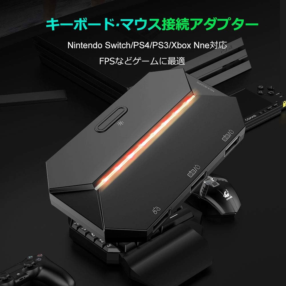 ZIYOU LANG G6L Gaming KnM Converter Connection Adapter Game Converter Gaming Controller Converter Gaming Adapter Converter Mouse Converter Easy To