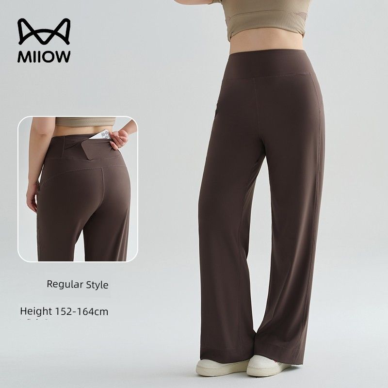 Cat People Pants Plus Size for Women, Slimming Straight-Leg Pants, 2026 Spring Collection, Loose and Stretchy High-Waisted Yoga Pants for Outdoor Wear