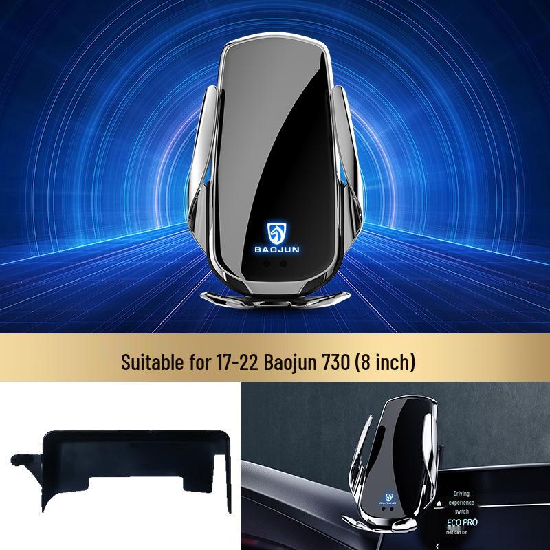 Baojun 730 Wireless Charging Phone Holder & Car Navigation Stand
