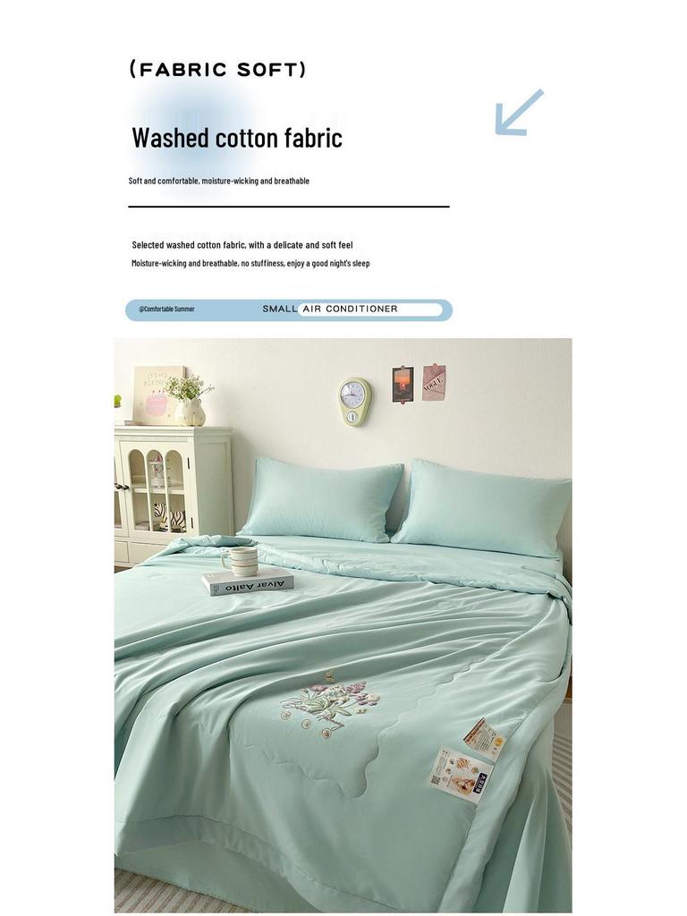 2026 Washable Cotton Soybean Fiber Summer Cool Quilt