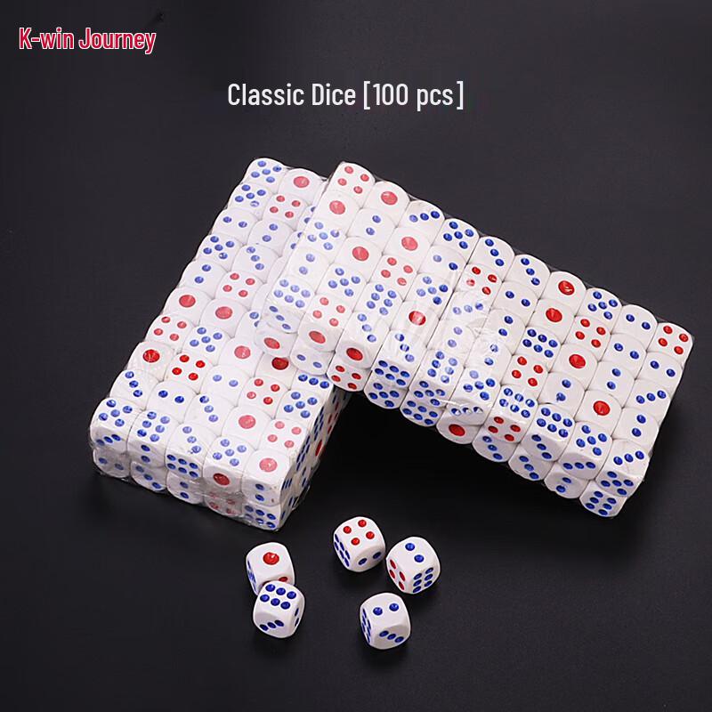 

Gaming Dice Set