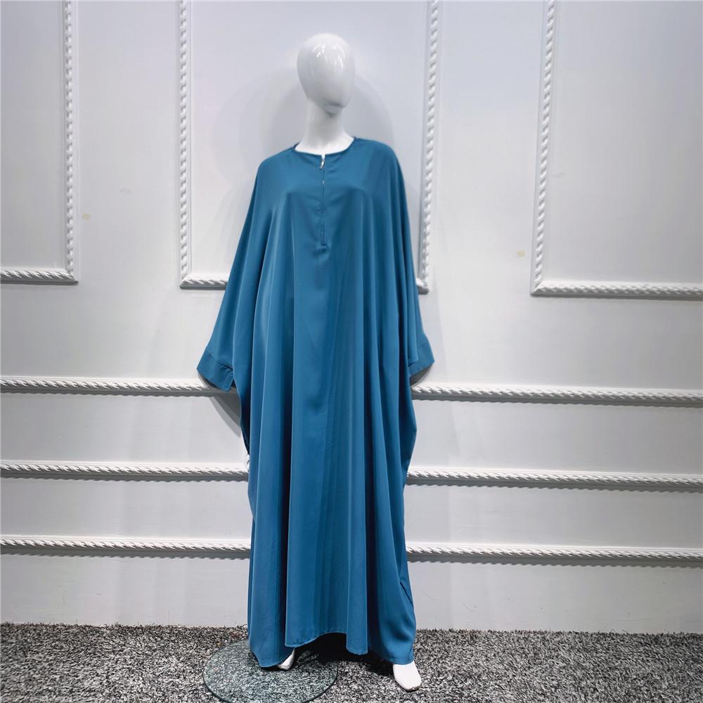 Loriya Solid Color Batwing Sleeve Long Robe - New Pink/Apricot (LR425)