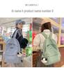 Minimalist Corduroy Backpack - Cute Japanese & Korean Style for Girls
