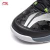 Li-Ning Soundwave IV Badminton Training Shoes