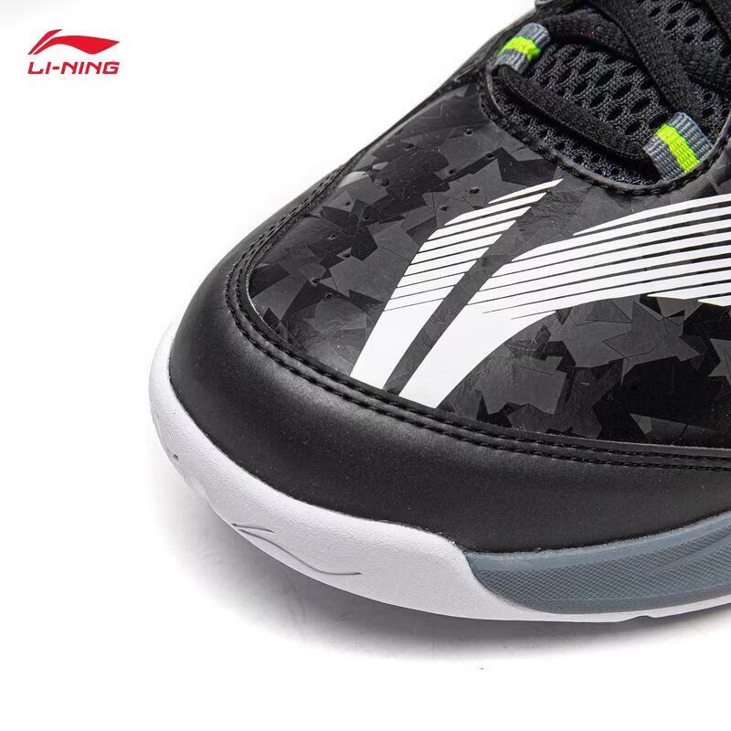 Li-Ning Soundwave IV Badminton Training Shoes