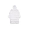 Adidas Down Jacket International Version Men's White GP2921