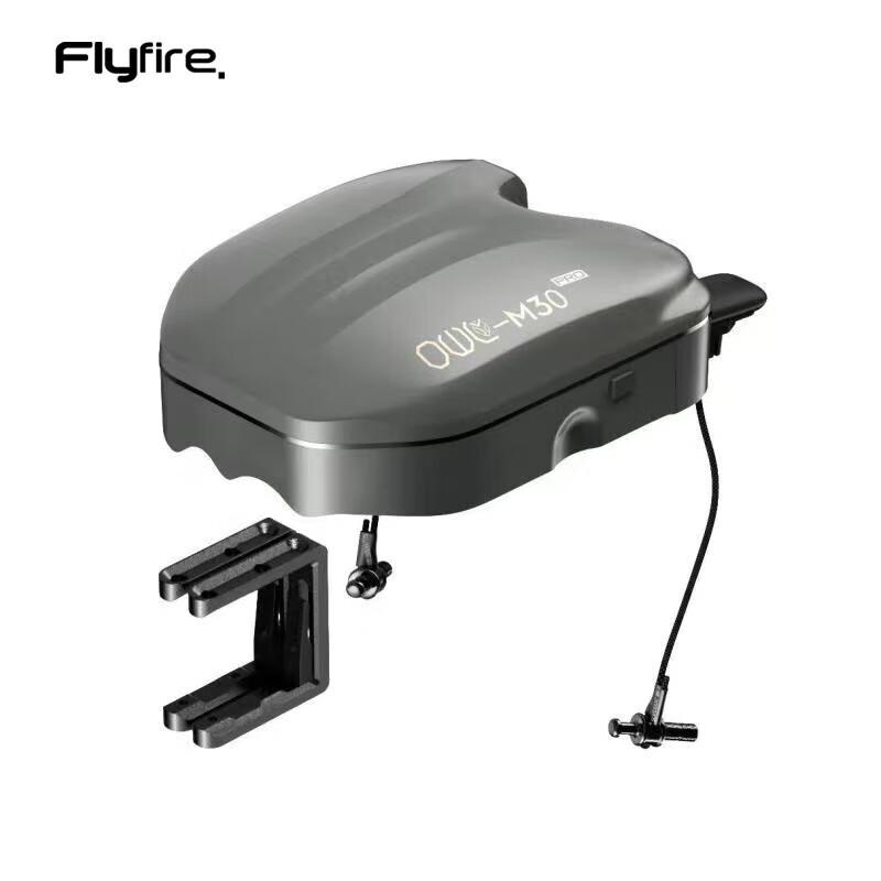 

Flyfiretech OWL-M30 PRO Industrial Drone Parachute System (CN version)