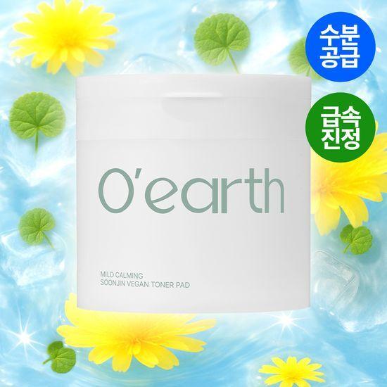 Rapid Soothing / Refreshing Moisture O'earth Dandelion Soothing Toner Pads, 90 Sheets