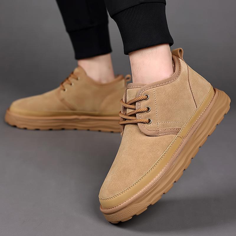 Men's Velvet-Lined Leather Snow Boots - Warm, Non-Slip, High-Top, Thick Sole, Large Size (8509)