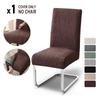 1-4Pcs Elastic Dining Chair Covers Universal Adjustable Seat Slipcovers for Home Kitchen Wedding Banquet Party