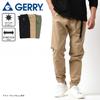 Gerry Men's Climbing Pants, Winter Workwear, Chinos, Stretch Jogger Pants, Work Pants, Easy Pants, UV Protection, Khaki, Size M