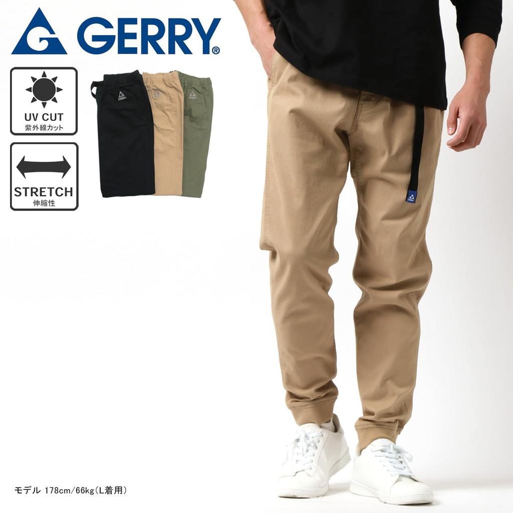 Gerry Men's Climbing Pants, Winter Workwear, Chinos, Stretch Jogger Pants, Work Pants, Easy Pants, UV Protection, Khaki, Size M