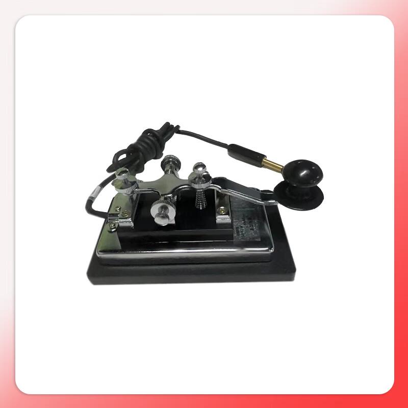 Heavy-Duty K5 Telegraph Key with Weighted Base (CN version)