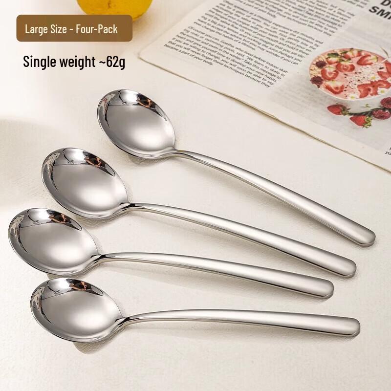 Youxia Food-Grade 316 Stainless Steel Long-Handle Spoon