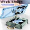 Transparent TPU Full Cover Case With Air Cushion Finger Ring Galaxy Z Flip 5 7