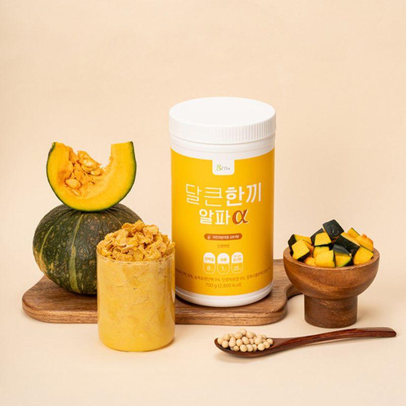 Delicious Protein Shake Sweet One-Meal Alpha (28 servings/Pumpkin Flavor)