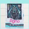 15cm Anime Vocaloid Hatsune Miku Action Figma Figur Ideal Als Kindergeschenk**