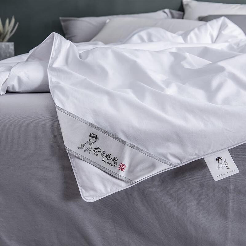 Can Hua Niang Niang Mu Bai Mulberry Silk Quilt