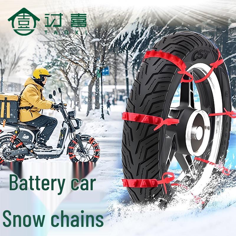 Elektryczny Pojazd & Motocykl Łańcuchy i Pasy Antypoślizgowe na Opony