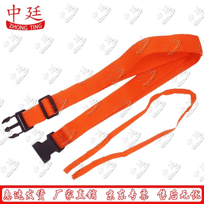 Nylon Swimming Safety Buoy Life Belt