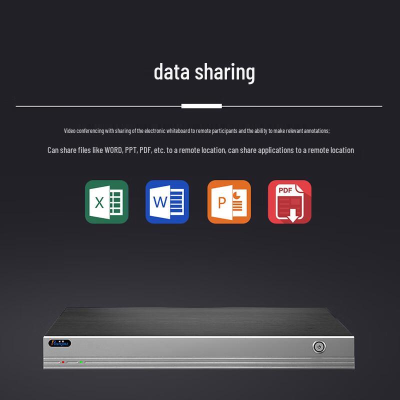 Runpu RP-XZS680 Video Conference Management Terminal (CN version)