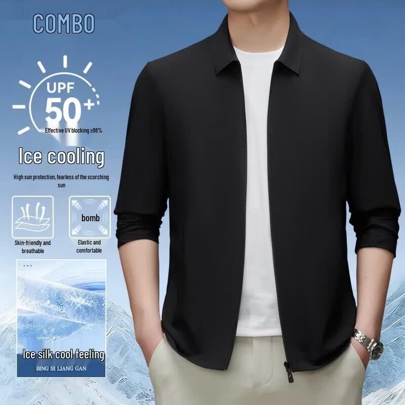 Kangbo Men s UPF50+ Ice Silk Sun Protection Jacket 2XL