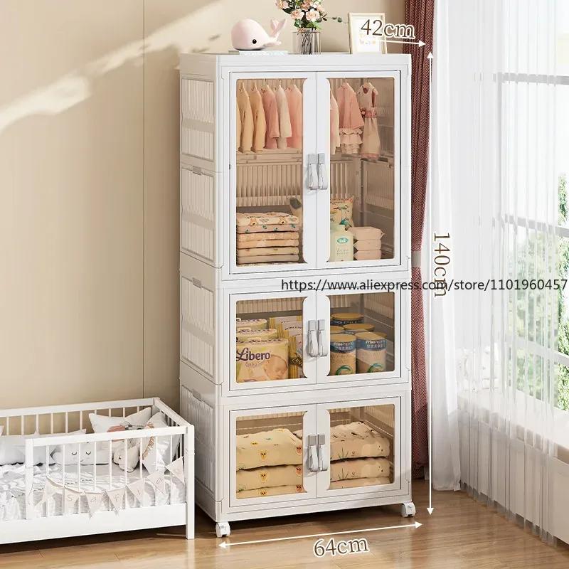 Children's Wardrobe, Bedroom, Home Storage Cabinet, Baby Storage Box, Toy Clothing Storage Box, Plastic Folding Cabinet
