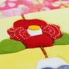 Sakura Horikiri Kimekomi Geluk Hangdecoratie 5355219
