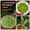 Premium Mingqian West Lake Longjing Green Tea New Tea Gift Box 200g High End Head Picking Spring Tea for Elderly Leaders