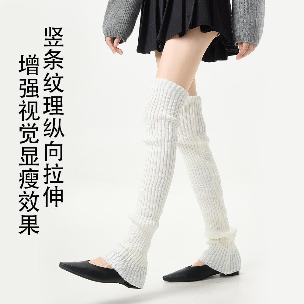 Autumn and Winter Fashion Socks for Women, Warm and Thickened Pile Socks, Women's School Style Over-the-knee Socks, Knee Protection Socks