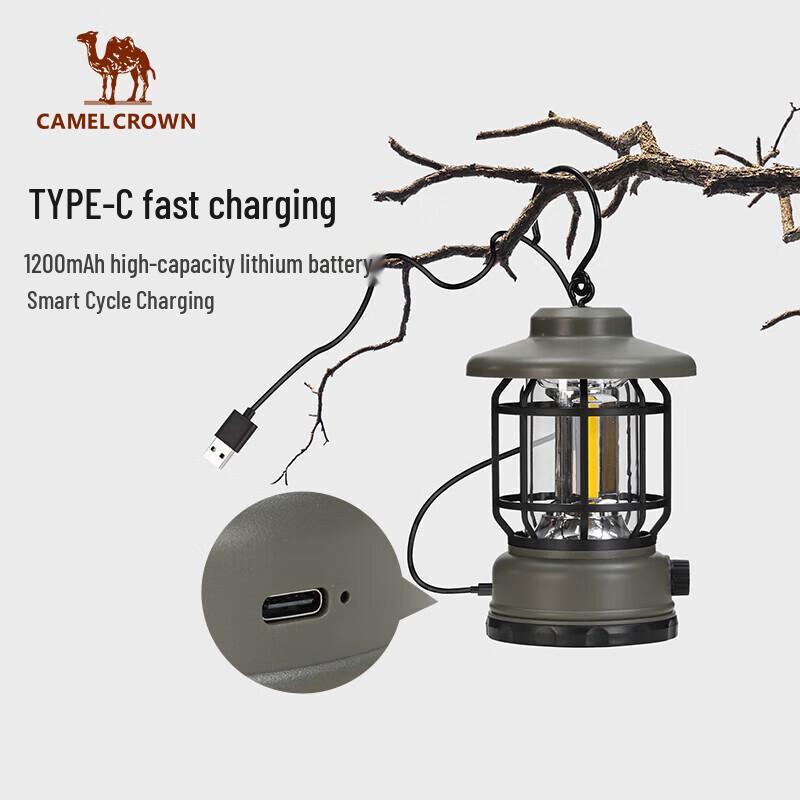 Camel Vintage Rechargeable Camping Lantern