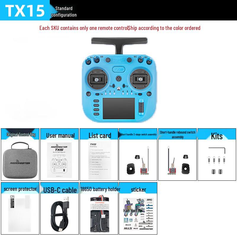 

Radiomaster TX15 ELRS V5.0 Remote Controller Factory Standard
