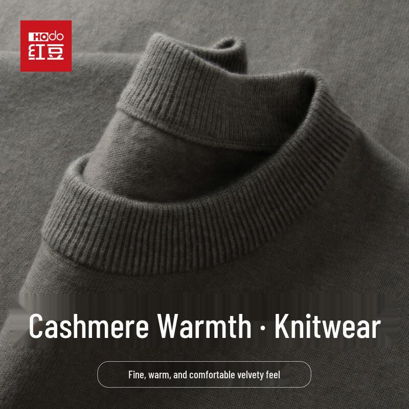 Hodo Men's Cashmere-Blend Crewneck Knit Sweater