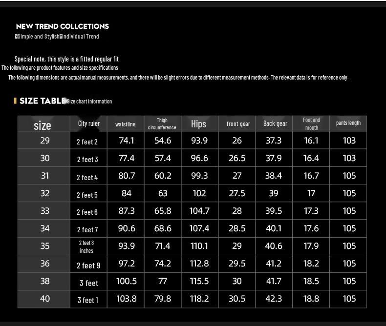 Luomeng Men's High-Stretch Iron-Free Straight-Leg Casual Trousers