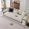 Nordic Chenille Sofa Seat Cover For Living Room Non-Slip Couch Mat Towel Soft Corner Sofa Slipcover Seat Home Protection Pad