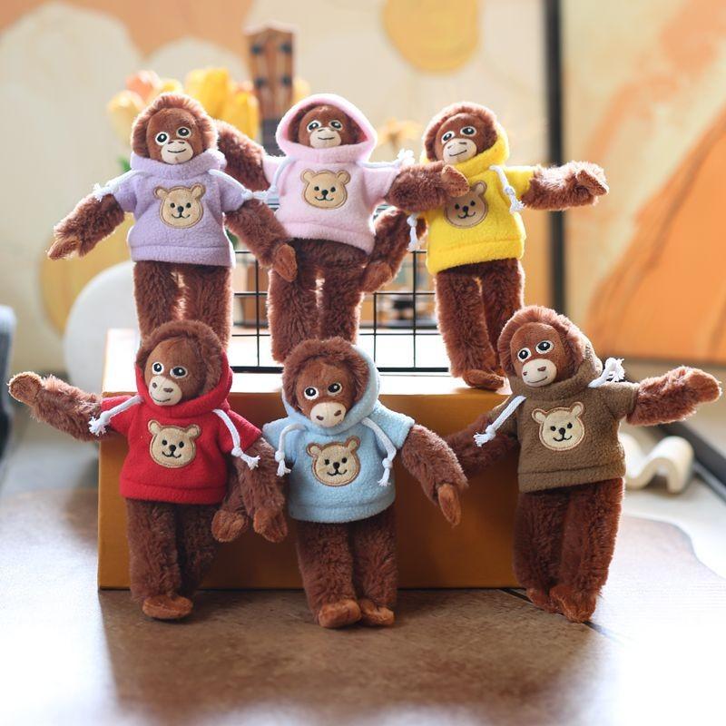 Hoodie Monkey Keychain Pp Cotton Plush Pendant Portable Gift For Girls Kids