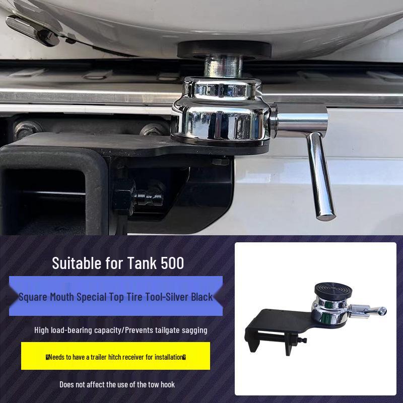 

Подъемник запасного колеса Tank 500hi4t и монтажный кронштейн для прицепов с квадратной горловиной